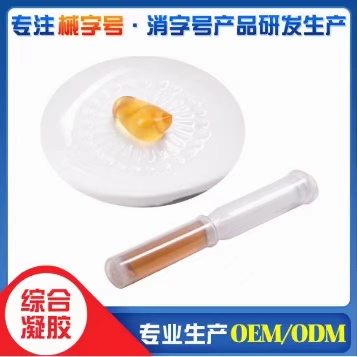 什么是婦科凝膠? 什么是婦科凝膠?