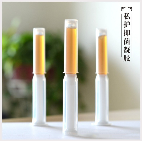 婦科凝膠 婦科凝膠