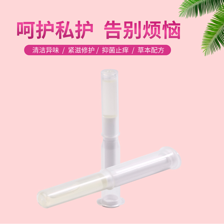 婦科凝膠價(jià)格 婦科凝膠價(jià)格